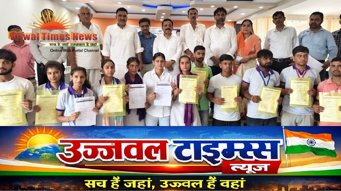 विश्व युवा कौशल दिवस पर रोजगार मेले में उमड़ी युवाओं की भीड़, 126 अभ्यर्थियों को मिले नियुक्ति पत्र