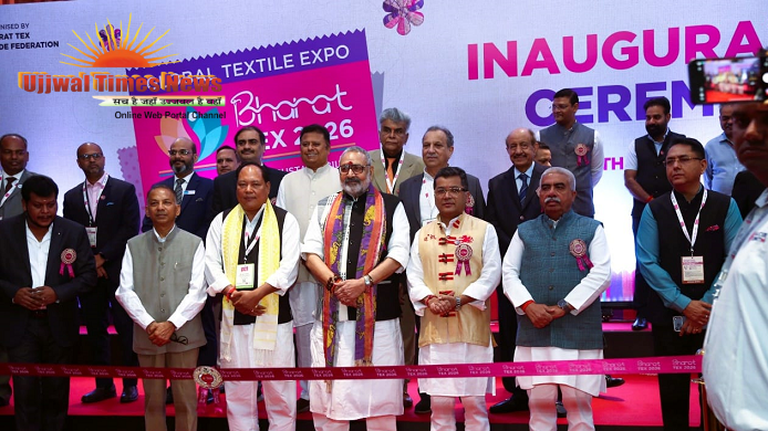 भारत टेक्स 2026 का भव्य आगाज, 130 से अधिक देशों की रिकॉर्ड भागीदारी; वैश्विक टेक्सटाइल हब बनने की दिशा में भारत का बड़ा कदम