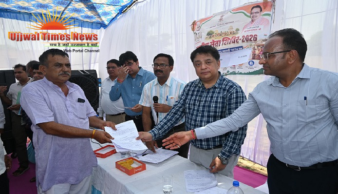 प्रभारी सचिव नवीन जैन ने ढिगाल ग्रामीण सेवा शिविर का किया निरीक्षण, ग्रामीणों को योजनाओं की दी जानकारी