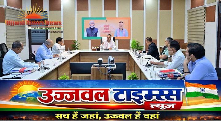 यमुना जल समझौते पर मिशन मोड में हो काम, शेखावाटी के लिए वरदान साबित होगी परियोजना : मुख्यमंत्री भजनलाल शर्मा