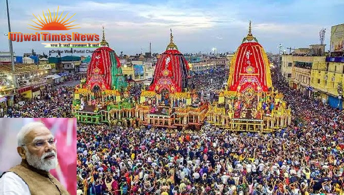 जगन्नाथ रथयात्रा: पीएम मोदी ने दी शुभकामनाएं, बोले- भारत की आध्यात्मिक और सांस्कृतिक विरासत की अनूठी अभिव्यक्ति है यह महापर्व