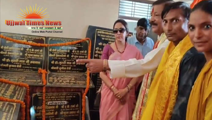 26 लाख के विश्रामालय पर उठे सवाल, उद्घाटन के महीनों बाद भी अधूरा निर्माण