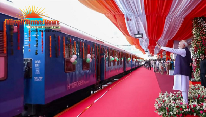 भारत को मिली पहली हाइड्रोजन ट्रेन, हरित परिवहन की दिशा में ऐतिहासिक छलांग- पीएम मोदी 