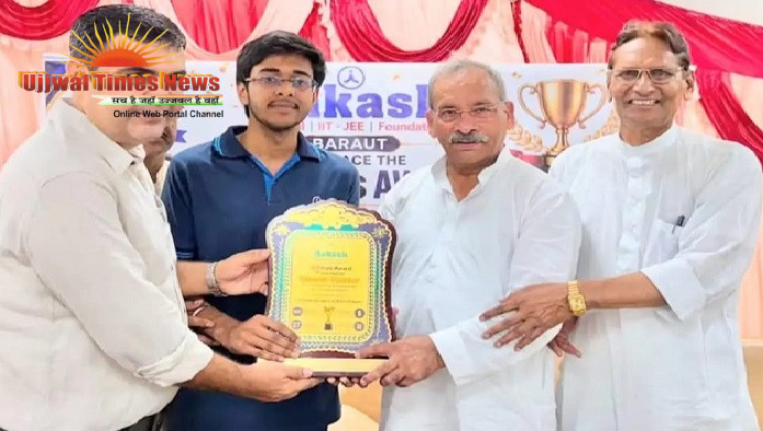 उत्कर्ष खोखर ने तीन-तीन राष्ट्रीय स्तर की प्रतिष्ठित परीक्षाओं में हासिल की शानदार सफलता, सांसद डॉ. राजकुमार सांगवान ने किया सम्मानित