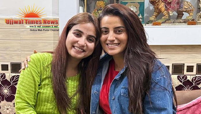 भोजपुरी सुपरस्टार अक्षरा सिंह ने खेकड़ा में लोकगायिका रेणुका पंवार के घर चखा देसी स्वाद
