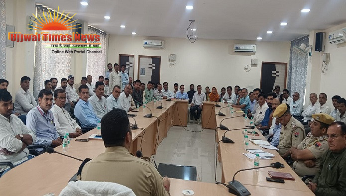 छात्र-छात्राओं की सुरक्षा सर्वोपरि, जिला पुलिस अधीक्षक की अध्यक्षता में स्कूल प्रबंधन व बाल वाहिनी चालकों की बैठक आयोजित