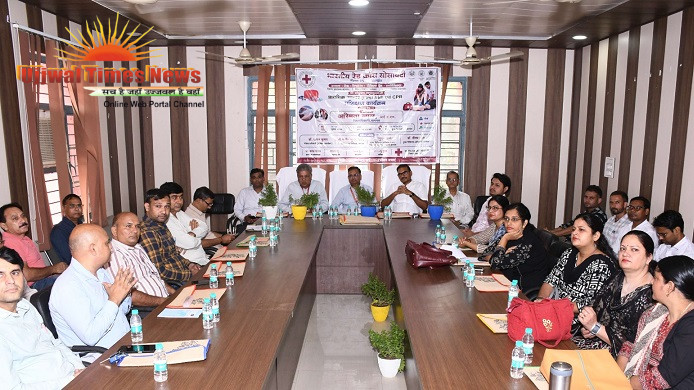 भारतीय रेड क्रॉस सोसाइटी द्वारा तीन दिवसीय फर्स्टएड व सीपीआर प्रशिक्षण कार्यक्रम का शुभारंभ