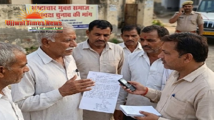 जनता इंटर कॉलेज बसी के चुनाव पर उठे गंभीर सवाल, शिकायतों के बाद भी जांच ठंडे बस्ते में