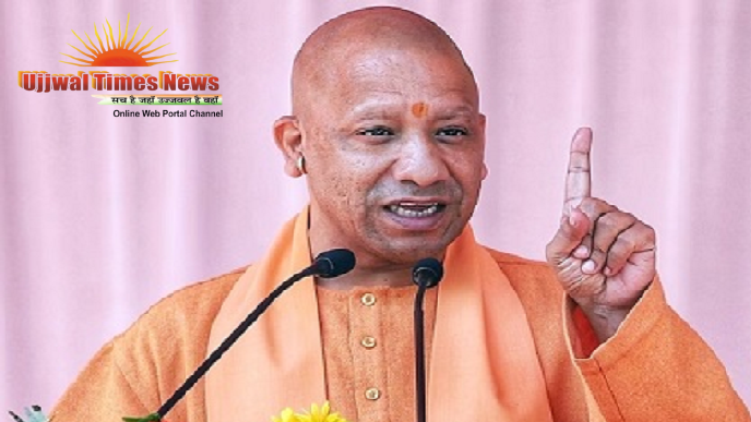 24 कोसी परिक्रमा मार्ग को भी मिली मंजूरी '68 प्राचीन तीर्थों का होगा पुनर्जीवन', संभल से सीएम योगी का बड़ा ऐलान