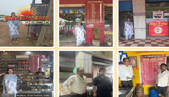 कांवड़ यात्रा में शिवभक्तों को मिलेगा शुद्ध एवं सुरक्षित भोजन, खाद्य सुरक्षा विभाग रहेगा 24 घंटे अलर्ट : डीएम अस्मिता लाल