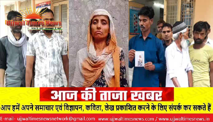 पत्नी के घर छोड़ने और दूसरा निकाह करने का आरोप, पति ने एसएसपी से लगाई न्याय की गुहार