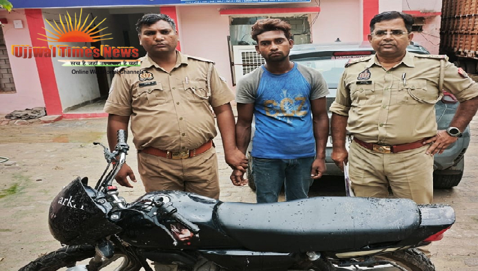 वाहन चोरों पर शिकंजा, गोवर्धन पुलिस ने चोरी की बाइक के साथ आरोपी को दबोचा