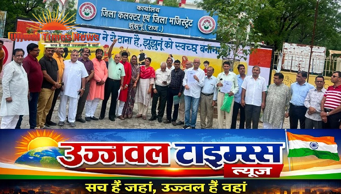 ईडब्ल्यूएस के राजनीतिक प्रतिनिधित्व और आयोग गठन की मांग को लेकर विप्र फाउंडेशन ने सौंपा ज्ञापन
