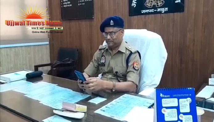 साइबर ठगी के नेटवर्क पर मथुरा पुलिस का शिकंजा, 500 संदिग्ध बैंक खाते जांच के दायरे में