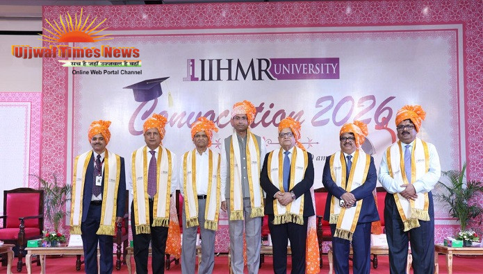आईआईएचएमआर यूनिवर्सिटी कॉन्वोकेशन-2026: 506 विद्यार्थियों को मिली डिग्रियां, महिला ग्रेजुएट्स ने फिर दिखाई मजबूत भागीदारी