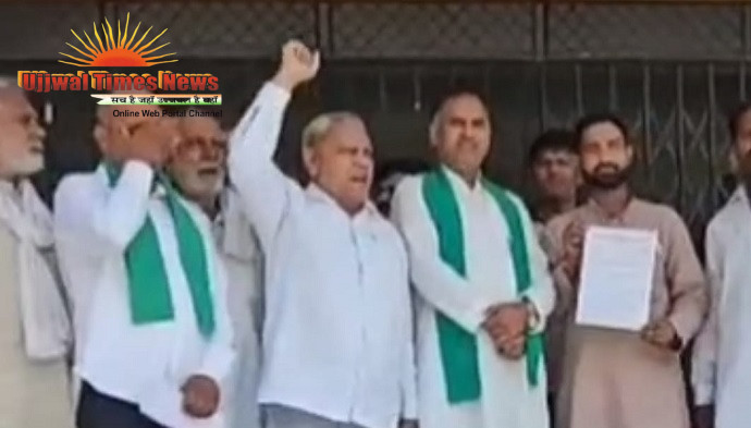'भारत एनपीके' के नाम से बिकने वाले उर्वरक की बिक्री पर रोक व जांच हेतु भाकियू अराजनीतिक ने दिया ज्ञापन
