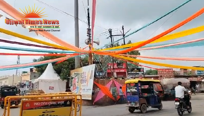 विश्व प्रसिद्ध मुड़िया पूर्णिमा मेले का आगाज़, आस्था के सैलाब में डूबा गोवर्धन