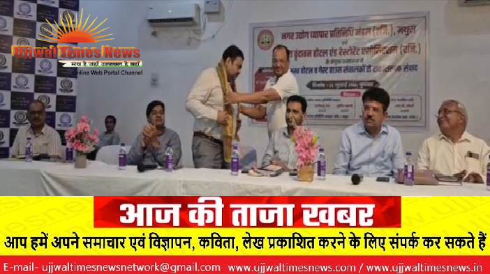होटल संचालकों और प्रशासन के बीच बनी सहमति, नियमों के पालन के लिए मिलेगा समय