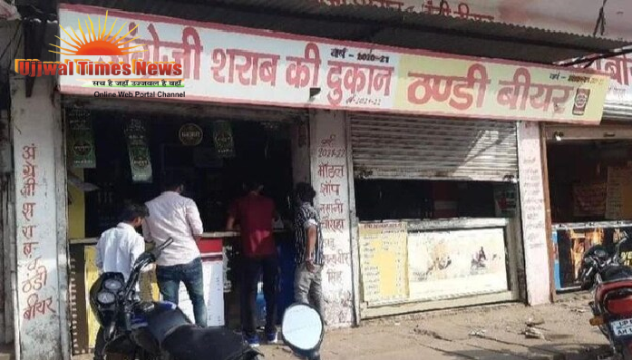 मुड़िया मेले में रहेगा ड्राई डे, गोवर्धन-राधाकुंड में 24 घंटे शराब और भांग की बिक्री पर रोक