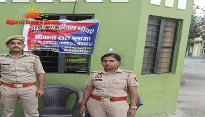 कांवड़ यात्रा के दृष्टिगत मेरठ परिक्षेत्र में खोले गये 4 अस्थायी थाने एवं 58 अस्थायी चौकियां