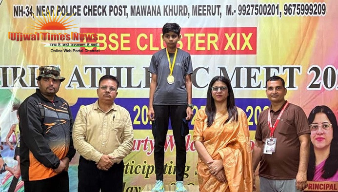 क्लस्टर स्टेट गेम्स में खेकड़ा की प्रियंशी का जलवा, दो पदक जीतकर राष्ट्रीय प्रतियोगिता के लिए किया क्वालिफाई