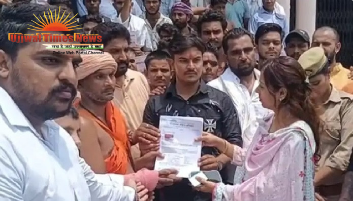 गौमाता को राष्ट्रीय माता का दर्जा देने की मांग तेज, संतों और हिंदू संगठनों ने कलेक्ट्रेट पर किया प्रदर्शन, डीएम को सौंपा ज्ञापन