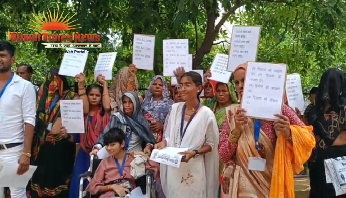 दिव्यांगजनों के इलाज में दवा संकट का मुद्दा उठा, प्रशासन से स्थायी व्यवस्था की मांग