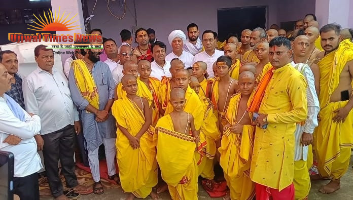 श्री शिव गुरुकुल स्वाध्याय केंद्र में श्रद्धा एवं वैदिक परंपरा के साथ मनाया गया व्यास पूर्णिमा महोत्सव