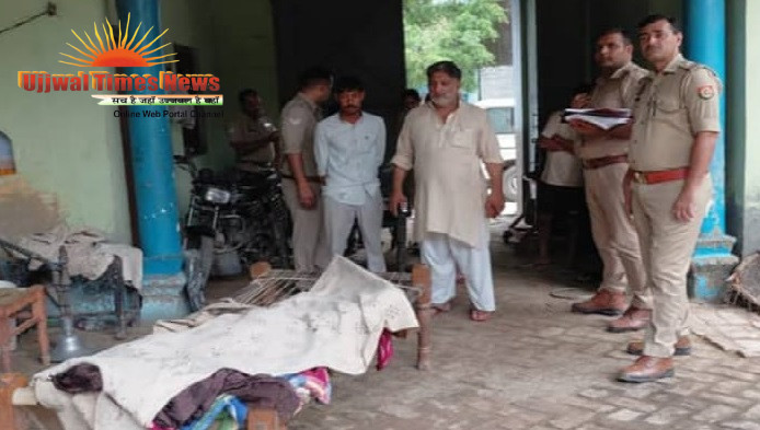 गर्भवती महिला की संदिग्ध परिस्थितियों में मौत से गांव में शोक, पोस्टमार्टम रिपोर्ट का इंतजार, पुलिस हर पहलू की जांच में जुटी