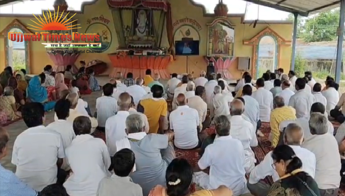 गुरु पूर्णिमा पर आसाराम आश्रम में धार्मिक आयोजन, सत्संग, हवन और भंडारे में शामिल हुए श्रद्धालु