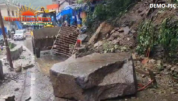 बारिश और भूस्खलन से चारधाम यात्रा पर रोक, यात्रियों की सुरक्षा के लिए प्रशासन अलर्ट