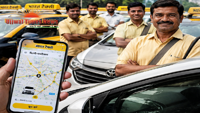भारत टैक्सी से जुड़े 7.97 लाख ड्राइवर, दिल्ली-एनसीआर में सबसे अधिक पंजीकरण