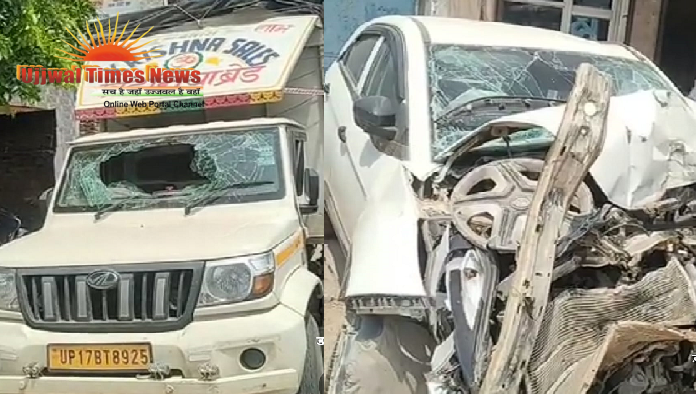यू-टर्न लेते पिकअप में तेज रफ्तार कार ने मारी टक्कर, दो घायल, सड़क पर मची अफरा-तफरी