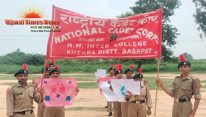 एनसीसी कैडेट्स ने छेड़ी टीबी के खिलाफ जनजागरण की मुहिम, निकाली जागरूकता रैली