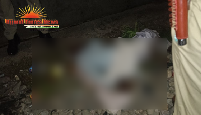 बंद फाटक की अनदेखी बनी जानलेवा, ट्रेन की टक्कर से बुजुर्ग की दर्दनाक मौत