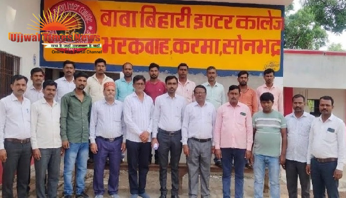 ग्रामीण पत्रकार एसोसिएशन की घोरावल तहसील इकाई का गठन, रोहित कुमार त्रिपाठी बने अध्यक्ष, कई पदों पर हुआ मनोनयन