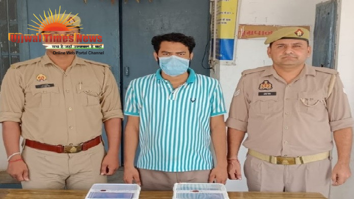 एक - दो नहींं, आधा दर्जन अवैध पिस्टल व तमंचे सहित अभियुक्त गिरफ्तार