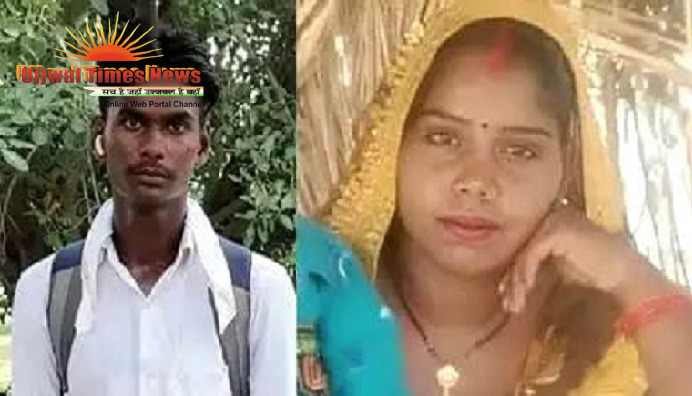 हरदोई में पेड़ से लटके मिले युवक और विवाहिता के शव, इलाके में सनसनी