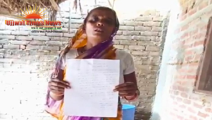 सरकारी नाली पर अवैध निर्माण कर पानी का निकास रोकने का आरोप