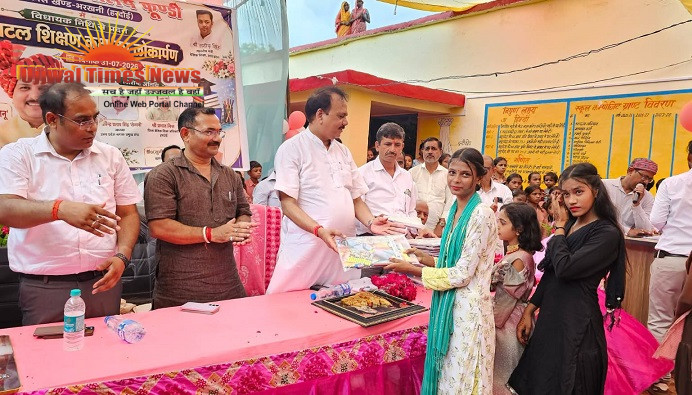 आधुनिक शिक्षा की ओर बढ़ा कदम, कूंडी विद्यालय में शुरू हुआ डिजिटल शिक्षण कक्ष