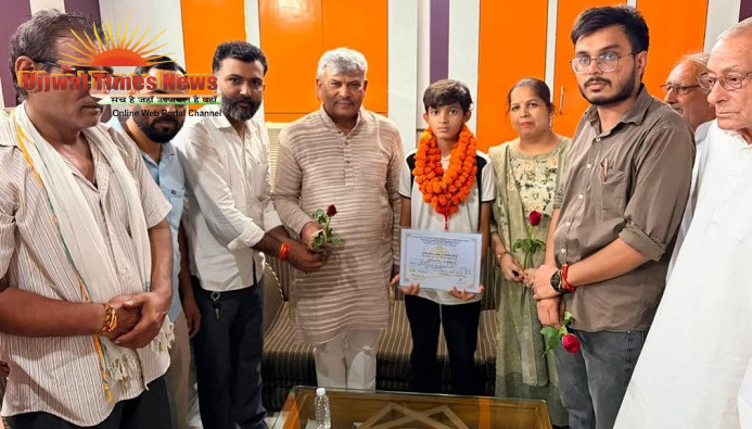 योग में स्वर्ण पदक विजेता बनी निमिषा शर्मा को राज्यमंत्री केपी मलिक ने किया सम्मानित