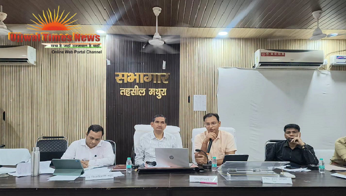 संपूर्ण समाधान दिवस में अफसरों को डीएम की दोटूक, जनशिकायतों में लापरवाही पर होगी सख्त कार्रवाई