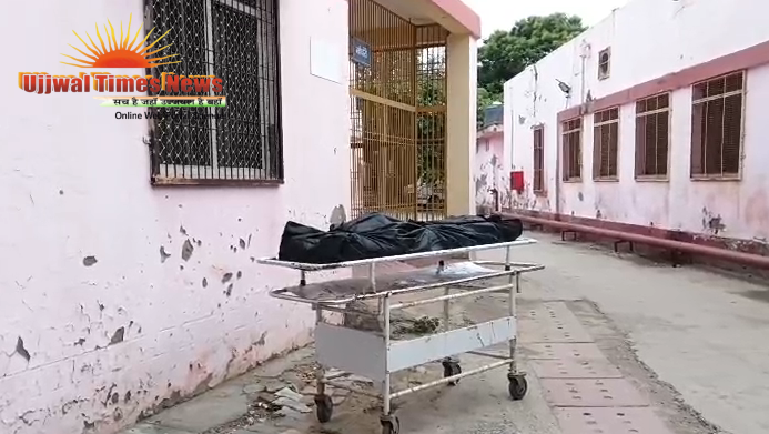 गंभीर रूप से घायल युवक ने अस्पताल में तोड़ा दम, रेलवे ट्रैक पार करते समय हादसा