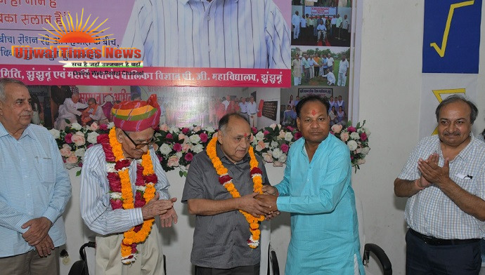 शतायु गणितज्ञ डॉ. घासीराम वर्मा के शताब्दी जन्मोत्सव पर उमड़ा सम्मान, शिक्षा जगत ने किया शत-शत नमन