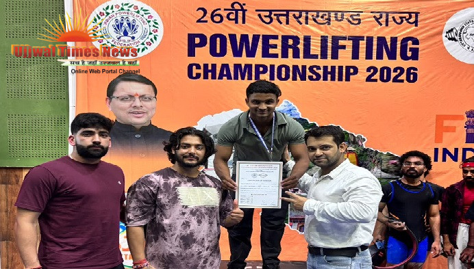 यश यादव ने उत्तराखंड पावरलिफ्टिंग चैंपियनशिप में जीता स्वर्ण, नेशनल पावरलिफ्टिंग प्रतियोगिता-2026 के लिए किया चयनित