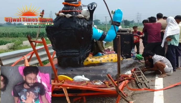 हरिद्वार जल लेने जा रहे कांवड़ियों की स्कॉर्पियो में फॉर्च्यूनर ने मारी जोरदार टक्कर, सात घायल, मची अफरा-तफरी
