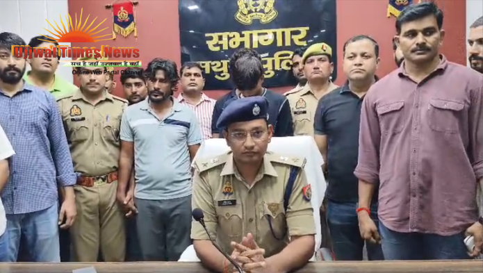 बस में सोना लूटने वाले अंतरराज्यीय गिरोह का खुलासा, चार गिरफ्तार; बरामदगी ने खड़े किए नए सवाल