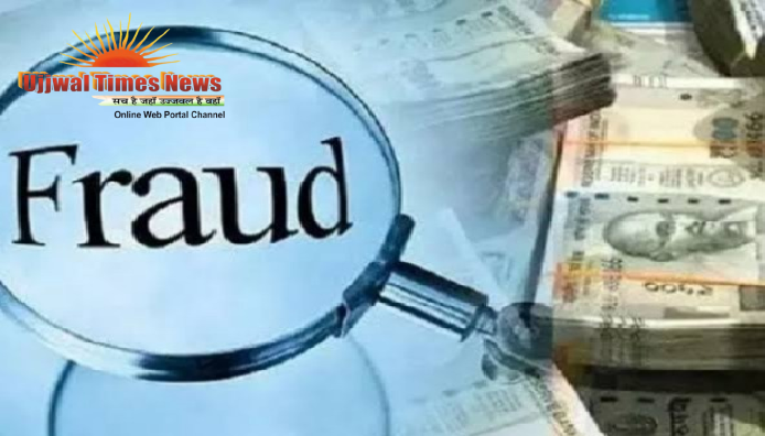 ड्राइविंग लाइसेंस बनवाने के बहाने दस्तावेज हड़पकर 2.82 लाख का लोन! पीड़ित ने अदालत की ली शरण