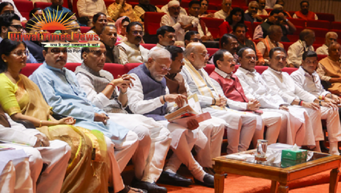 एनडीए की ‘मंगल मिलन’ बैठक आज, संसद भवन में जुटेंगे राजग सांसद; आगामी रणनीति, विधेयकों और संसद की कार्यवाही पर होगी चर्चा