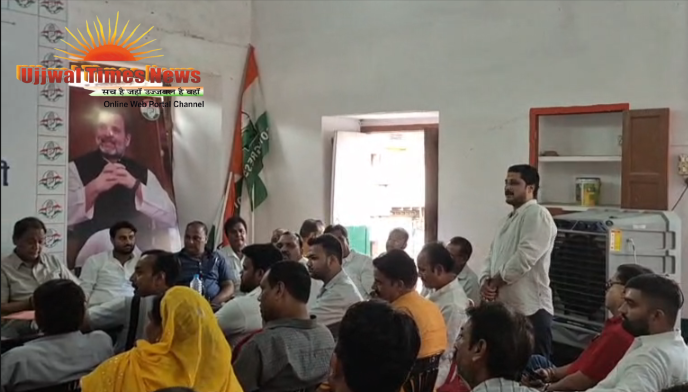 कांग्रेस महानगर संगठन में नई जिम्मेदारियां, विधानसभा चुनाव से पहले संगठन विस्तार; बूथ स्तर तक संगठन मजबूत करने पर जोर